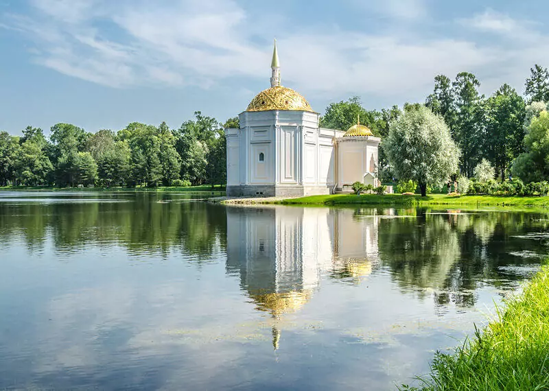 Турецкая баня в Екатерининском парке