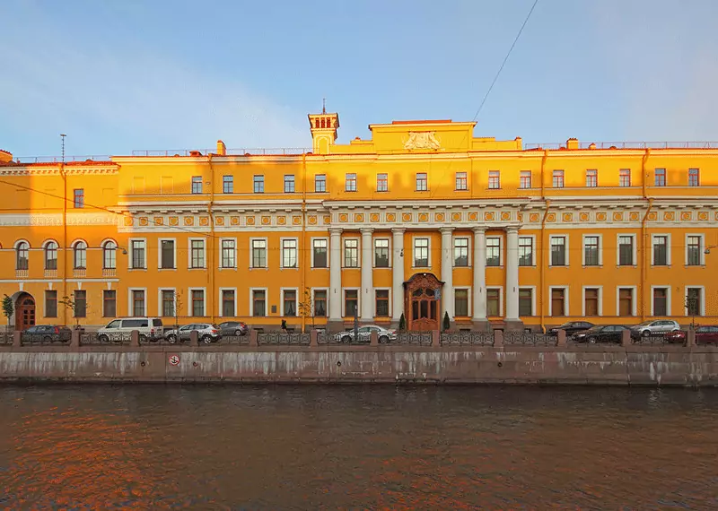 Visita al Palacio Yusupov — Interiores aristocráticos e historia de Rasputín