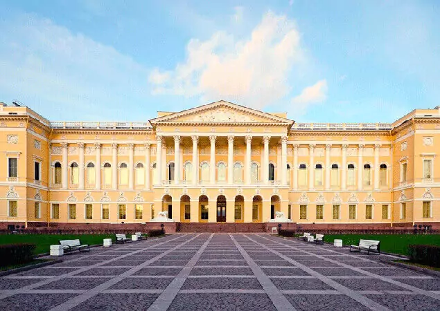 Russian Museum facade in Saint Petersburg